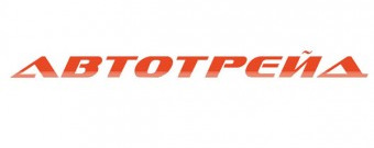 Эмблема автотрейда. Автотрейд магазин автозапчастей. Автотрейд запчасти екатеринбург на лукиных. Б автотрейд. Автотрейд краснокаменск.