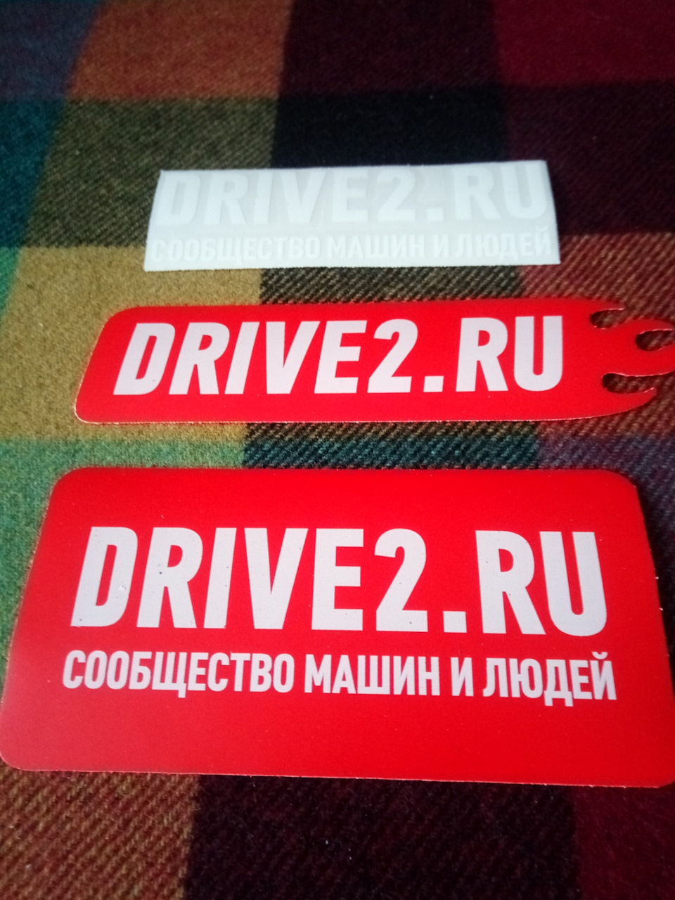 Наклейки DRIVE 2 — DRIVE2