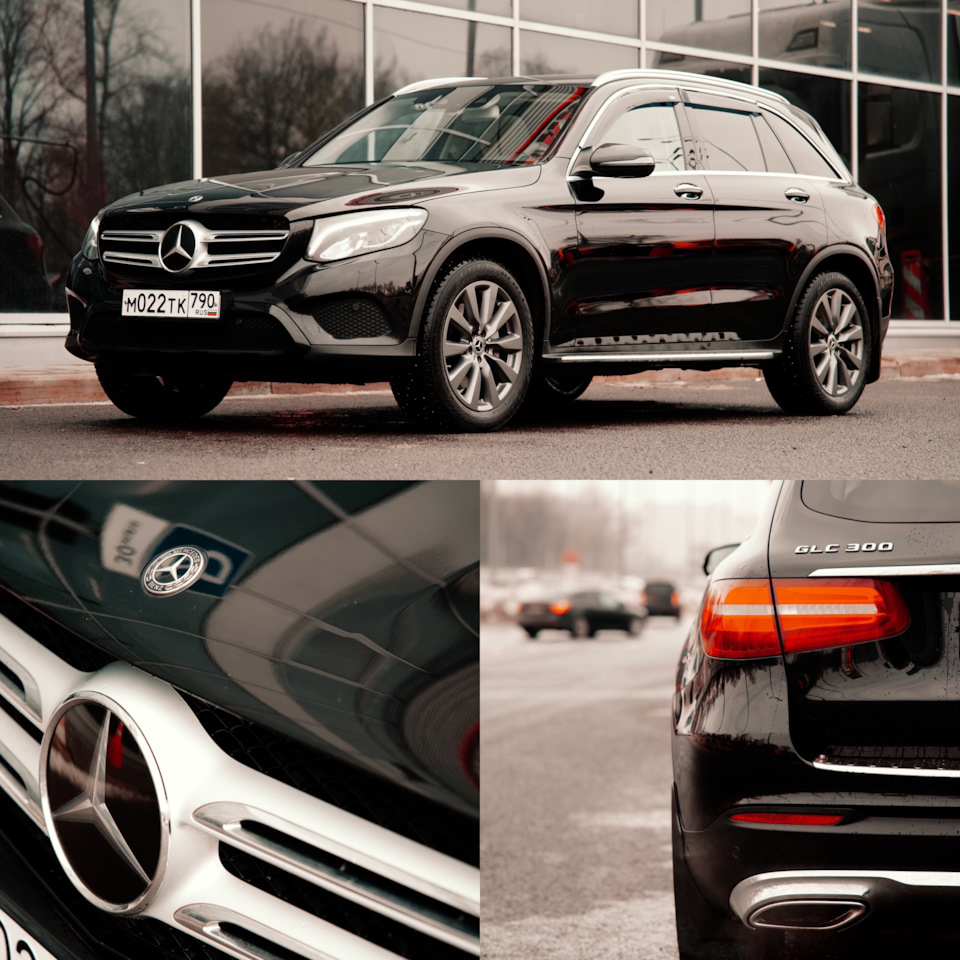 Вайб Уусикаупунки в заМКАДье. Первый мой пост после покупки. —  Mercedes-Benz GLC (X253), 2 л, 2017 года | покупка машины | DRIVE2