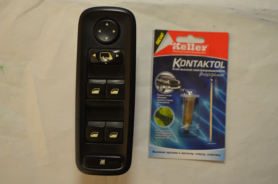 Фото в бортжурнале Citroen C8