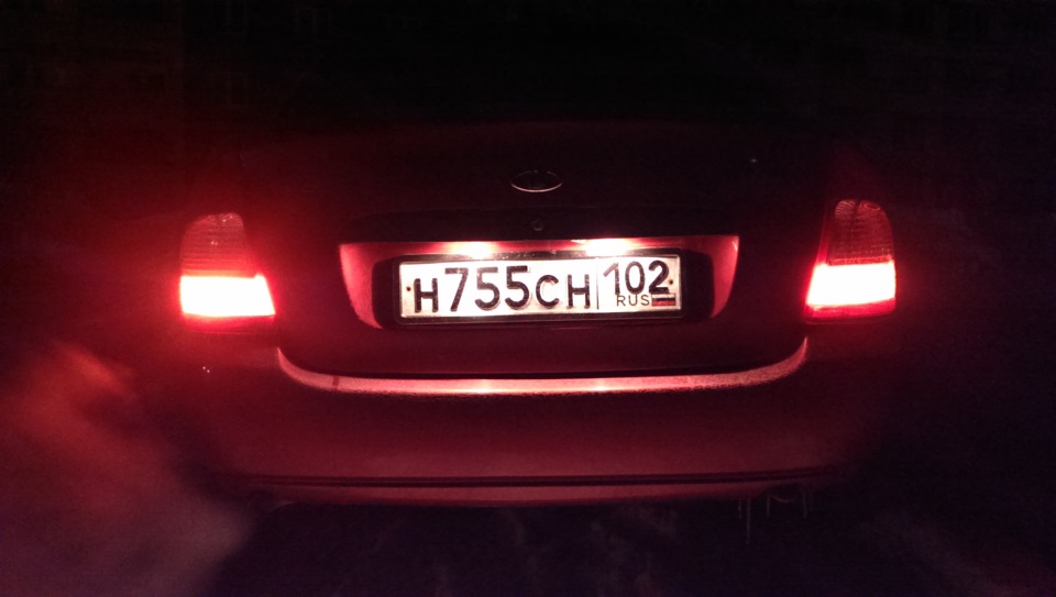 Лампочки в подсветку номера. — Lada Калина седан, 1,6 л, 2007 года ...