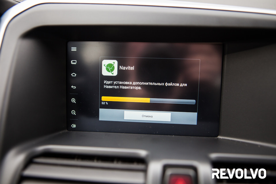 AirTouch Performance предоставляет возможность использовать любое навигационное ПО, доступное в PlayMarket. На устройстве присутствует менеджер установки APK-файлов (т. е. установка программ offline также осуществима). Кроме того, возможно управление голосовым набором такими программами, как Яндекс-навигатор и Google-maps — Volvo XC60 (1G)