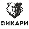 Перевал дятлова как добраться на машине. Смотреть фото Перевал дятлова как добраться на машине. Смотреть картинку Перевал дятлова как добраться на машине. Картинка про Перевал дятлова как добраться на машине. Фото Перевал дятлова как добраться на машине