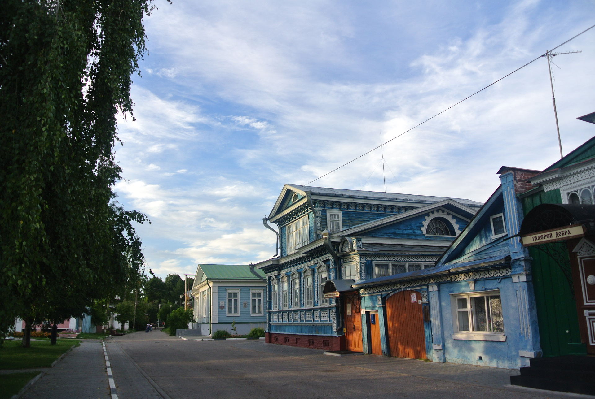 Городе на волге музей. Городец на Волге. Музей Городец на Волге. Городец на Волге достопримечательности. Улица Ленина рядом с Городец на Волге.