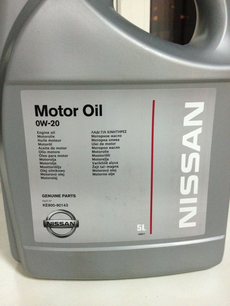 Масло моторное 0w 20. Nissan 0w20. Масло Nissan 0w20. Nissan Motor Oil 0w20. Масло моторное Nissan 0w20 синтетическое.