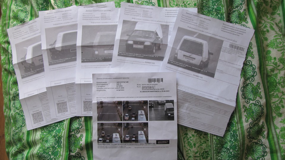 Что же я такой счастливый… — Lada Челнок, 1,5 л, 2003 года | нарушение ...