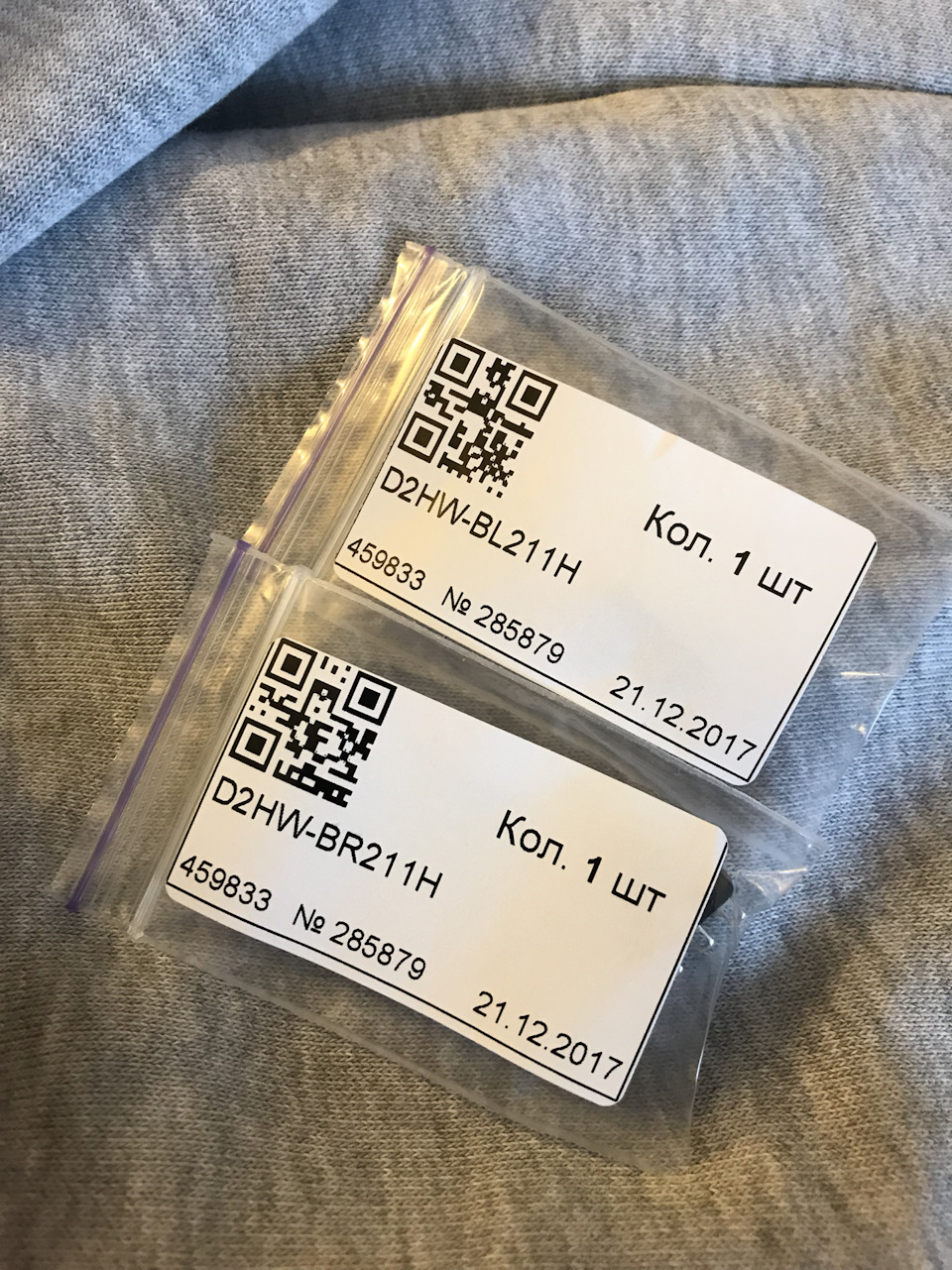 Не гаснет свет в салоне 3 — Volkswagen Passat B5, 1,6 л, 1998 года ...