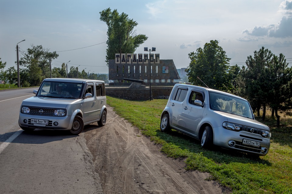 Квадратный номер на Nissan Cube