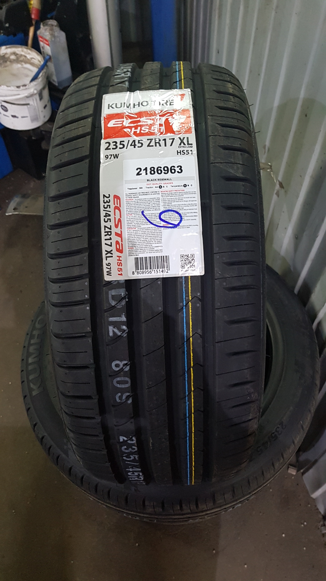 Шины Kumho Ecsta Hs52 Купить