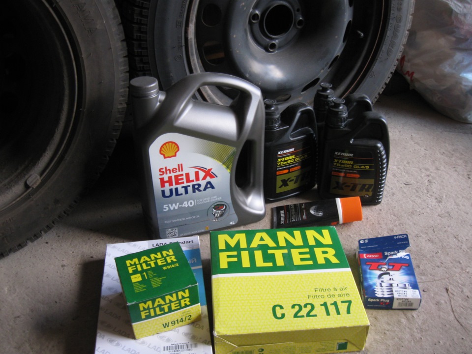 расходники гранты. расходники гранты.