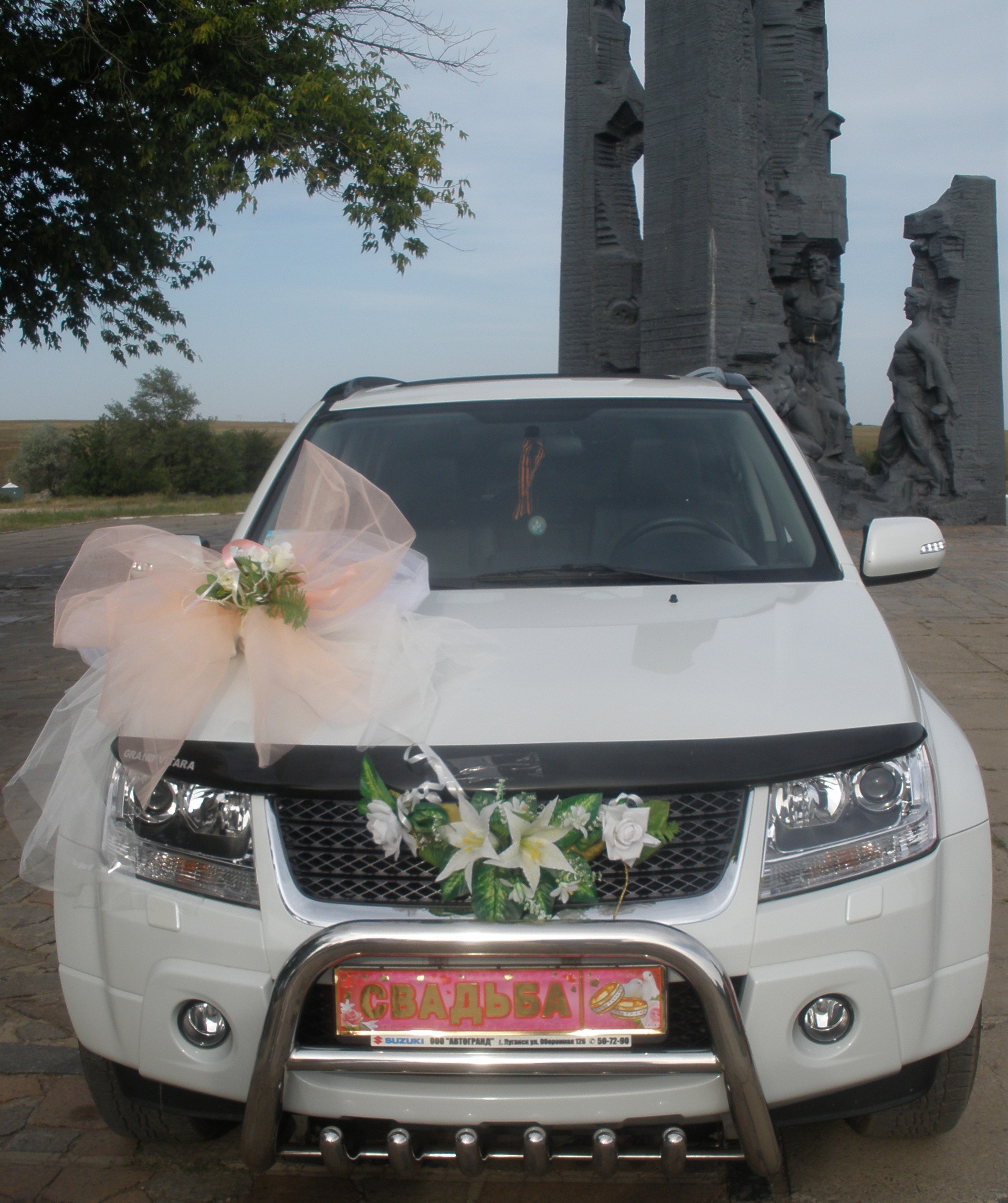 Свадьба на моей снежинке))) — Suzuki Grand Vitara (2G), 2,4 л, 2010 года |  фотография | DRIVE2