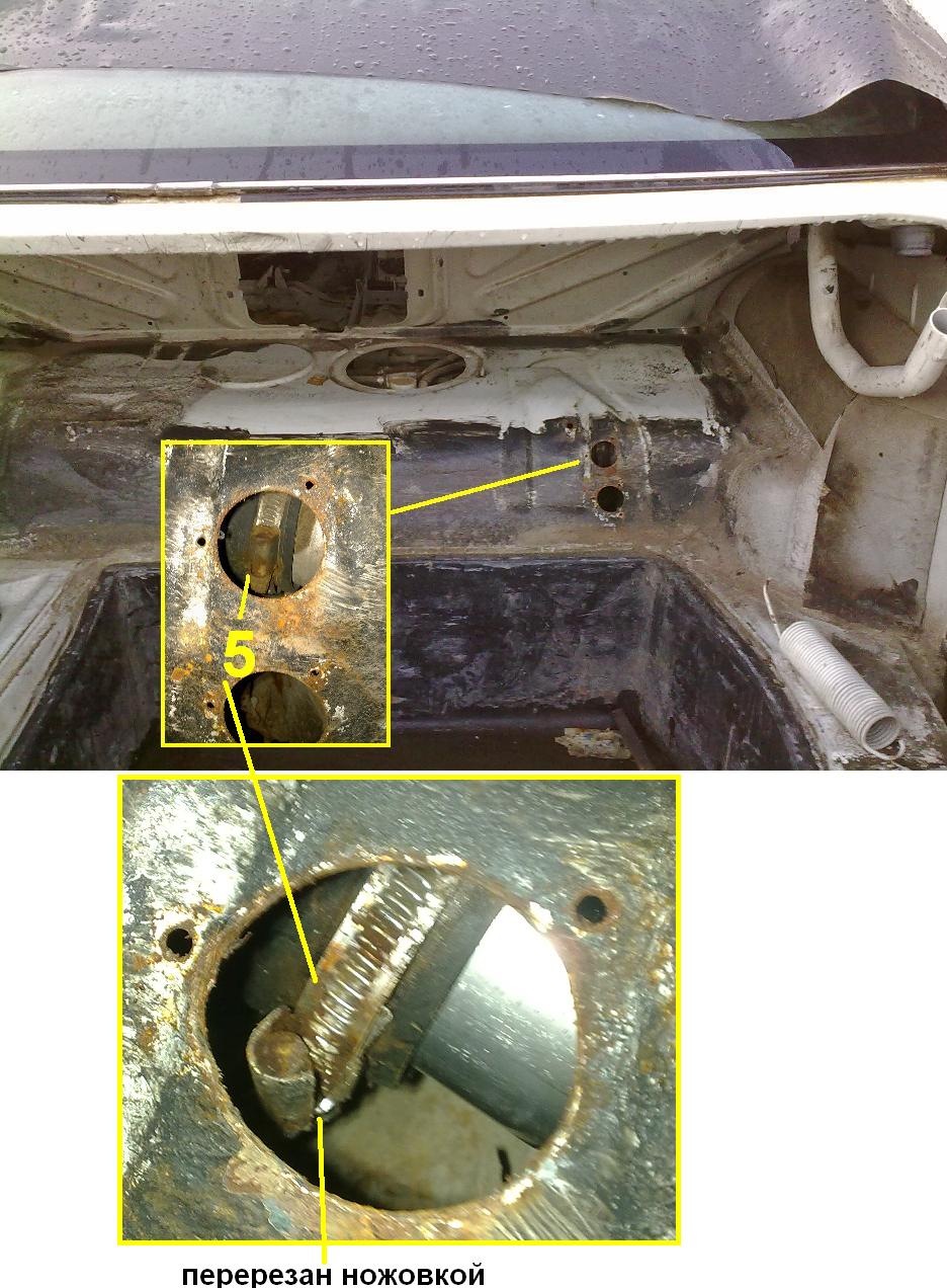 Снятие бензобака (+ФОТО) — Audi 100 (C3), 2 л, 1990 года | кузовной ремонт  | DRIVE2