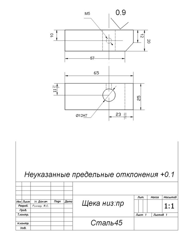 Как показать петли на чертеже