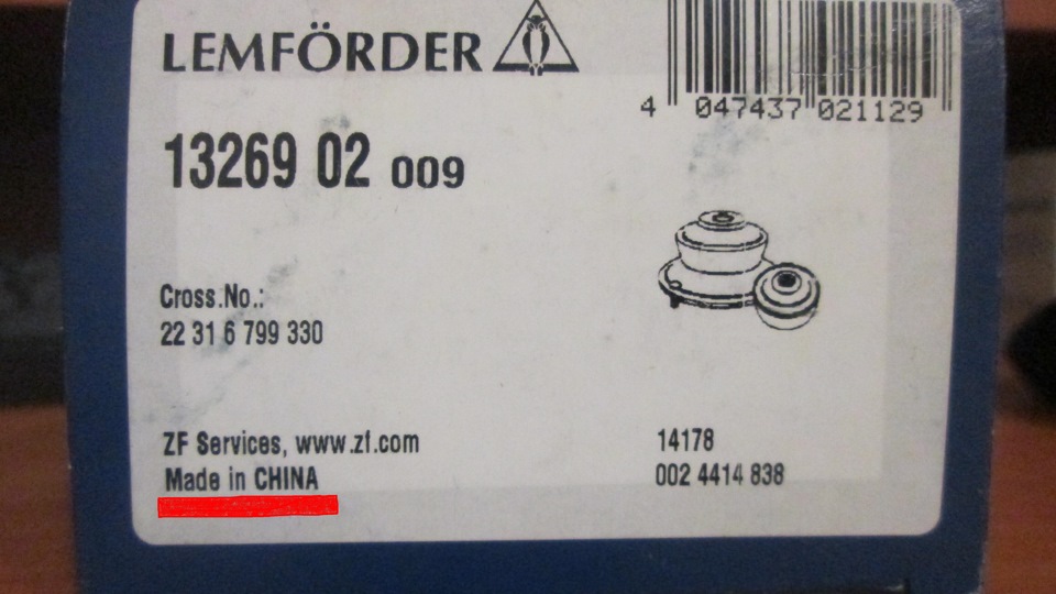 Каталог запчастей lemforder. Коды производителя Лемфердер. LEMFORDER 1326902 опора AКПП.