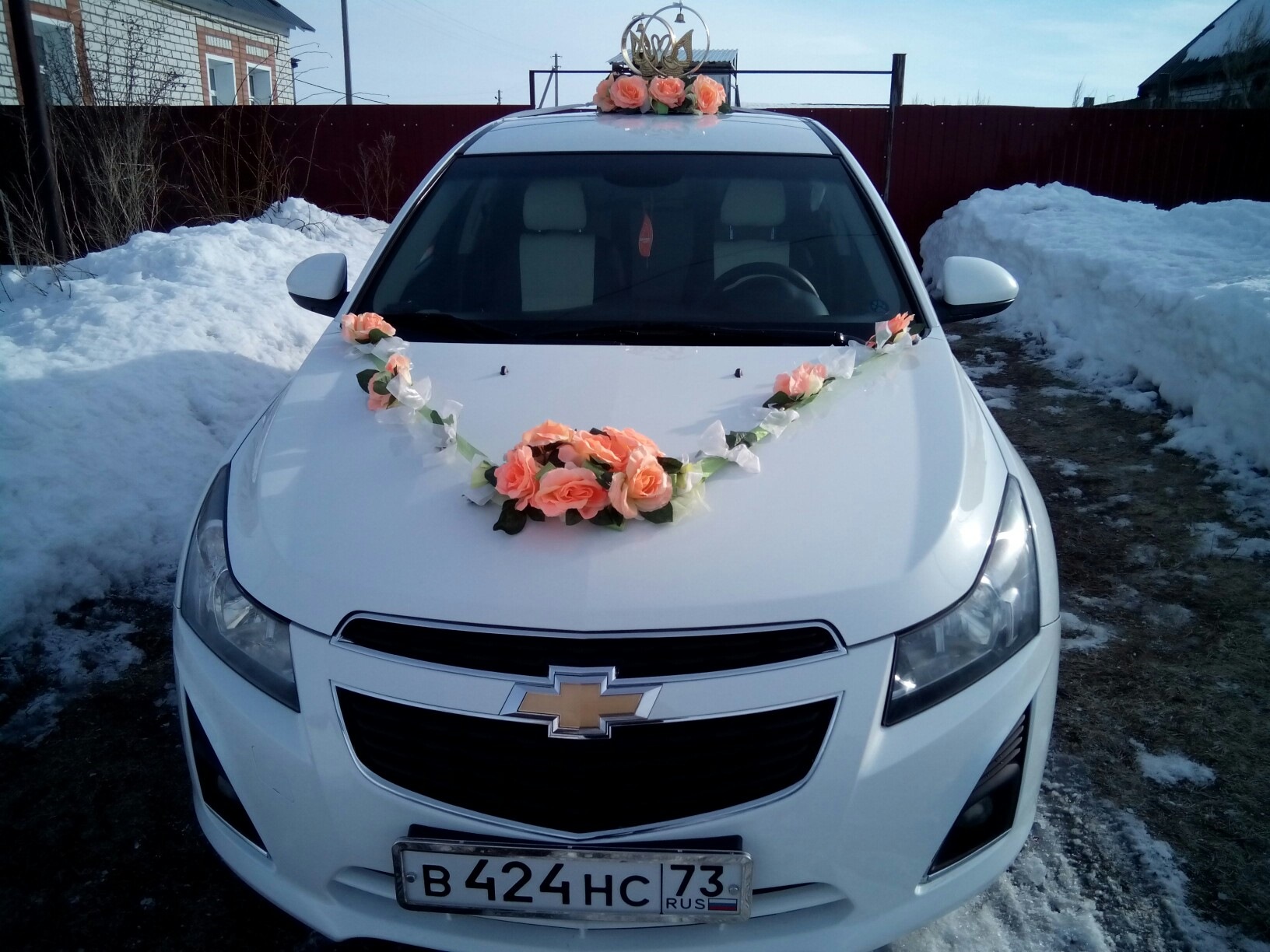 Cruze chevrolet drive2