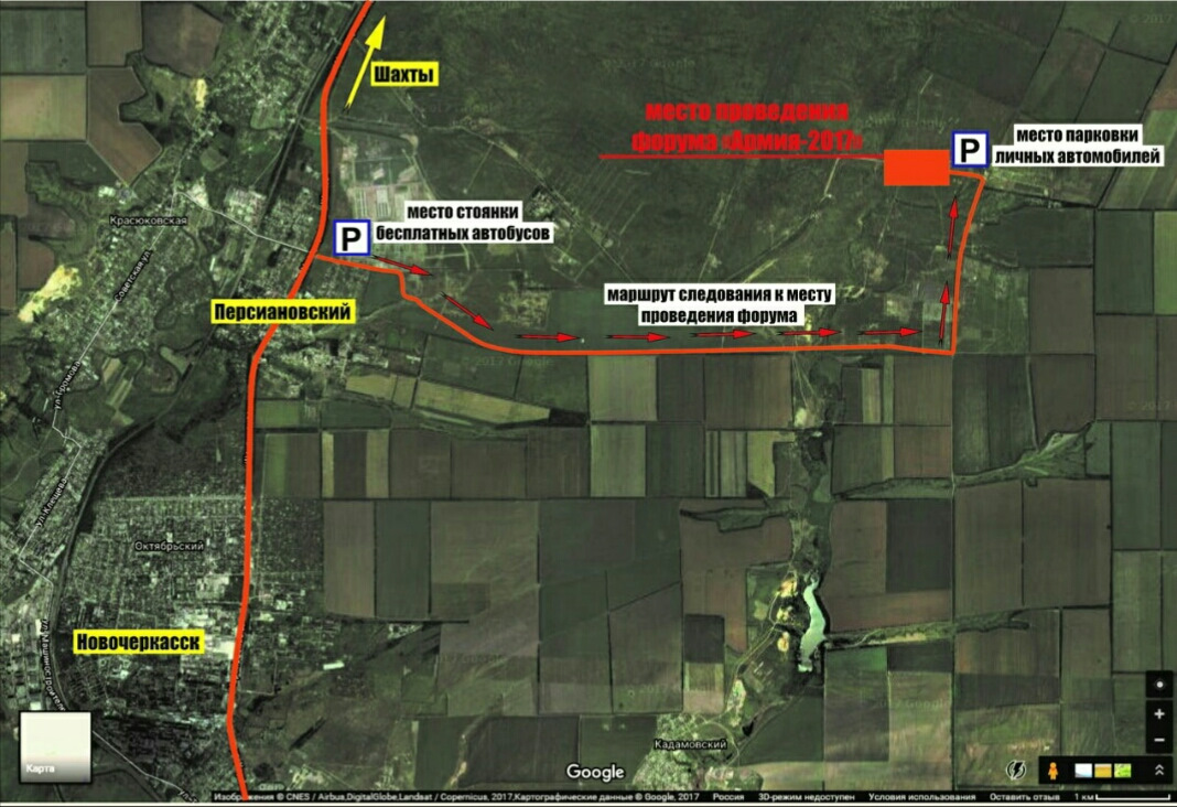 Карта персиановка ростовская область