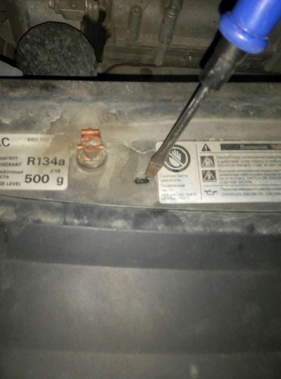 Фото в бортжурнале Volkswagen Polo Sedan