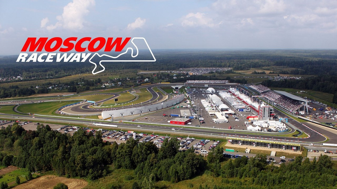 Moscow raceway карта трассы