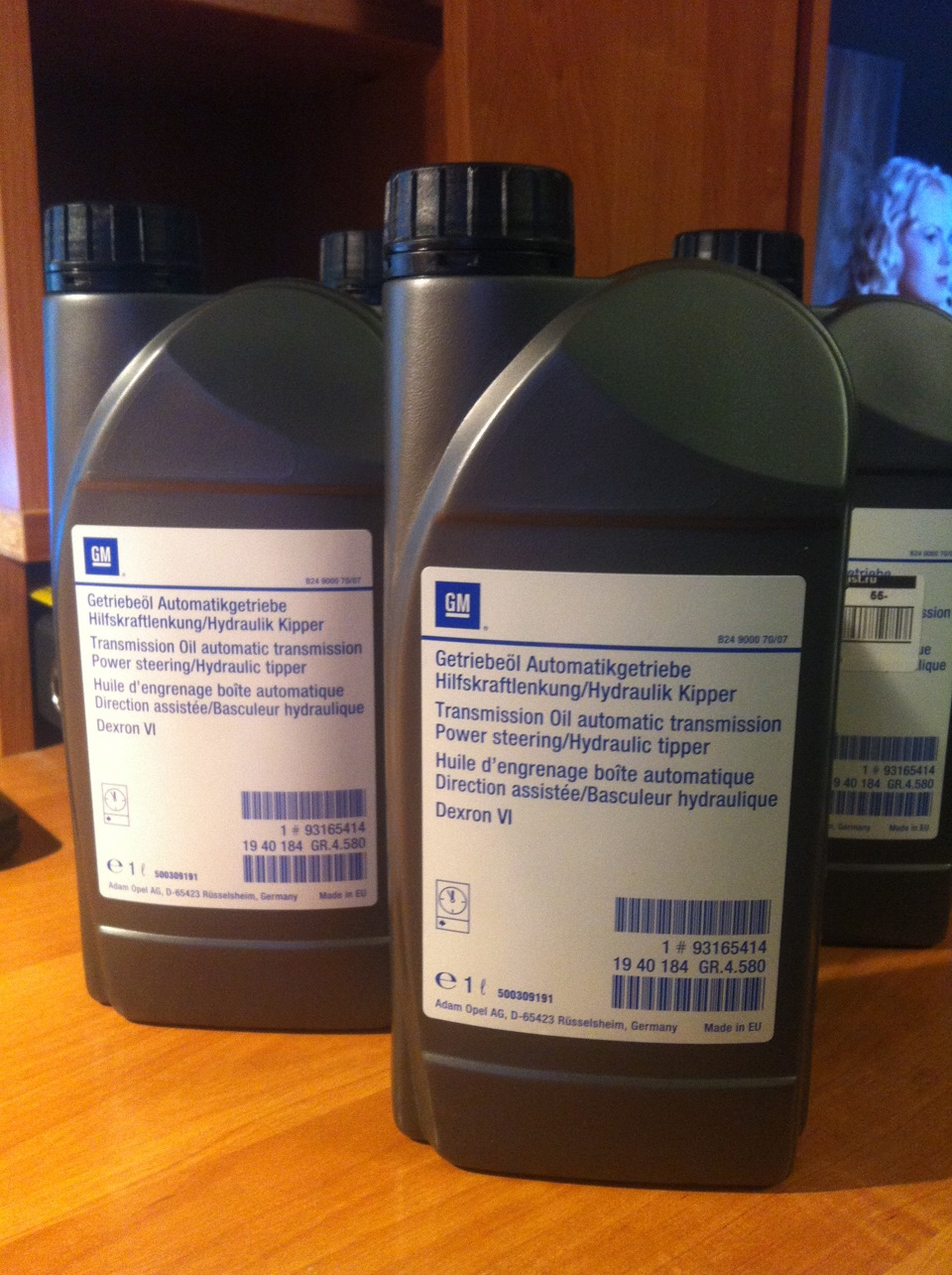 Масло Gm 93165414 В Спб Купить