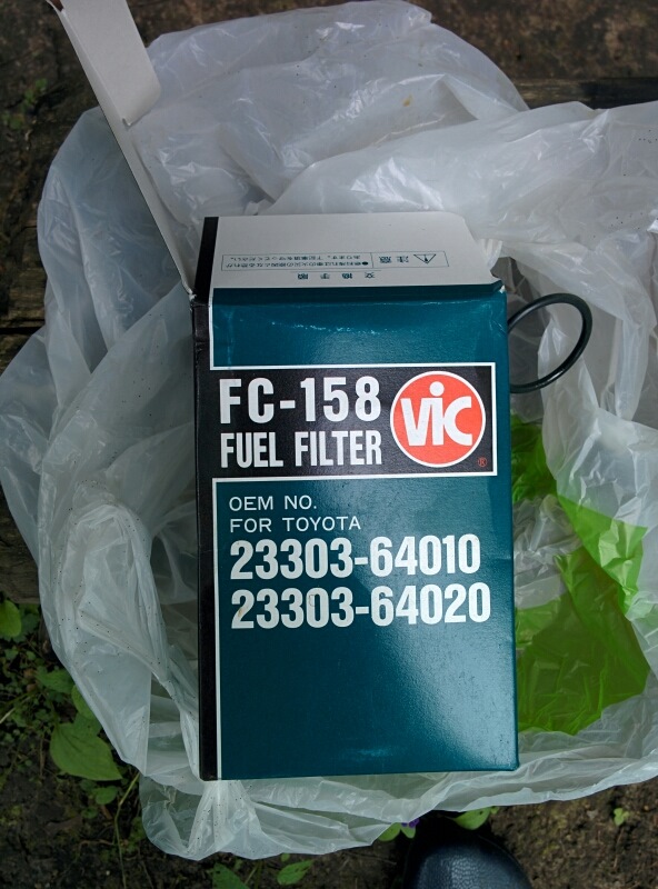 F c 158. Фильтр 23303-64020 топливный.