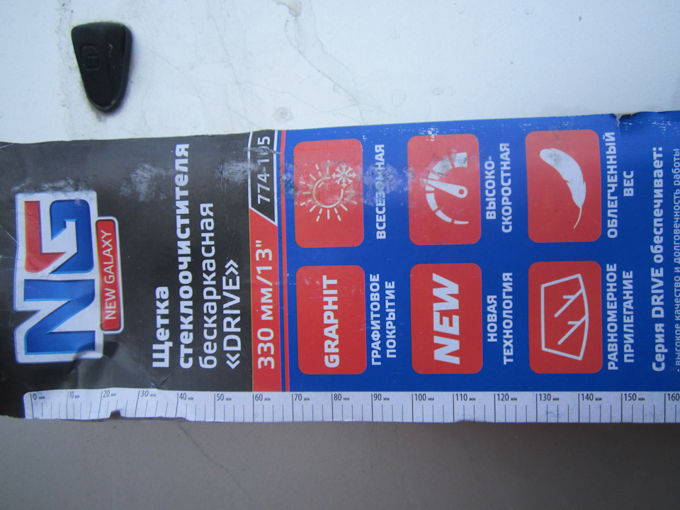 Замена дворников — LADA Калина универсал, 1,4 л., 2008 года ...