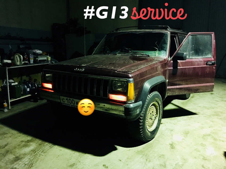 проверил как светят диоды в габаритах, ну и переобулся… — Jeep Cherokee ...