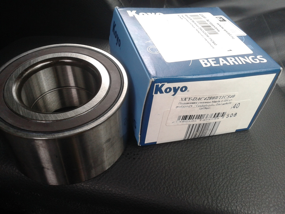 Koyo (артикул DAC4280W-11CS40 Подшипник ступицы передний с магнитного кольца) — Mazda 6 (2G) GH. Запчасти на фото: DAC4280W11CS40