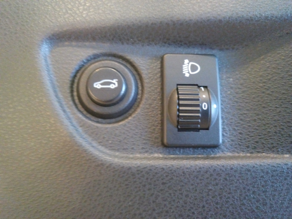 Photo from the logbook Lada Vesta (1G)