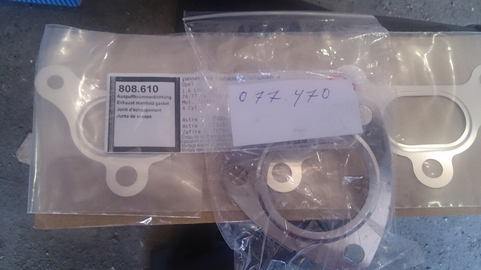 Фото в бортжурнале Opel Astra H