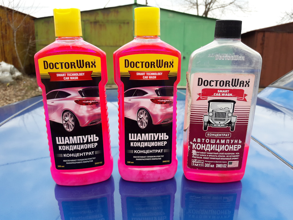 Шампунь которой можно мыть полированные диски полки))) — Opel Calibra ...