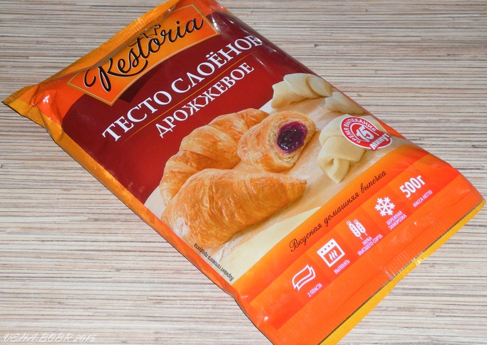 ватрушка со сметаной рецепт с фото ватрушка со сметаной рецепт с фото