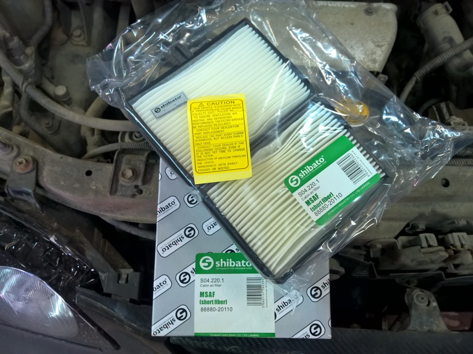 S042201 SHIBATO | Запчасти на DRIVE2