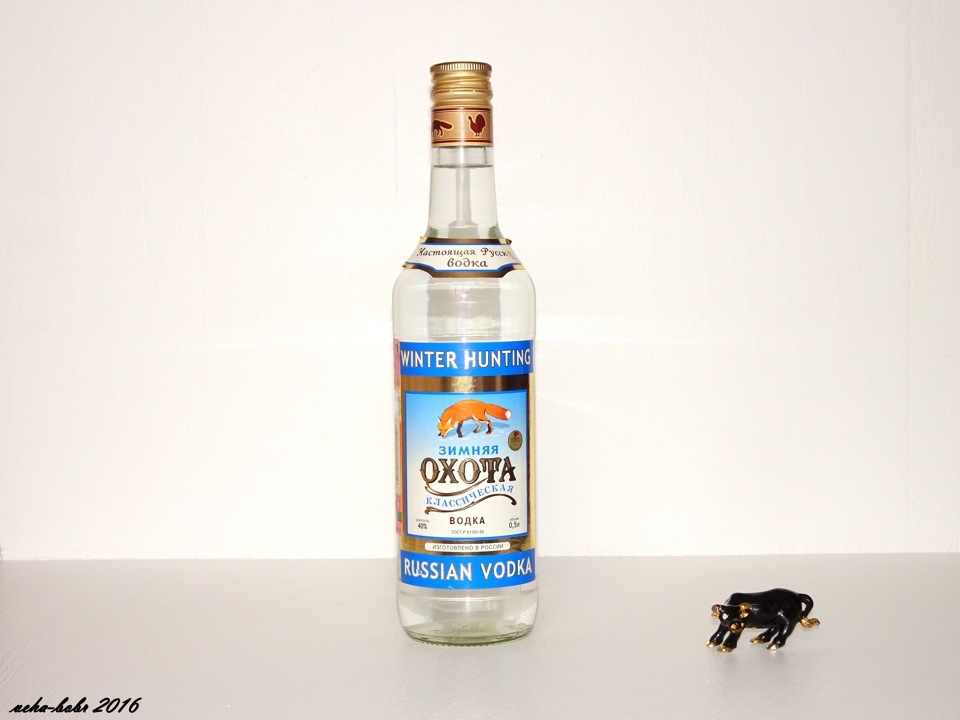 Водка Охотничья В Банке Купить