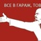 чем почистить дмрв на тойоте. Смотреть фото чем почистить дмрв на тойоте. Смотреть картинку чем почистить дмрв на тойоте. Картинка про чем почистить дмрв на тойоте. Фото чем почистить дмрв на тойоте