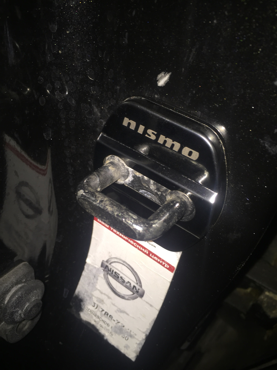 Фото в бортжурнале Nissan Qashqai (1G)