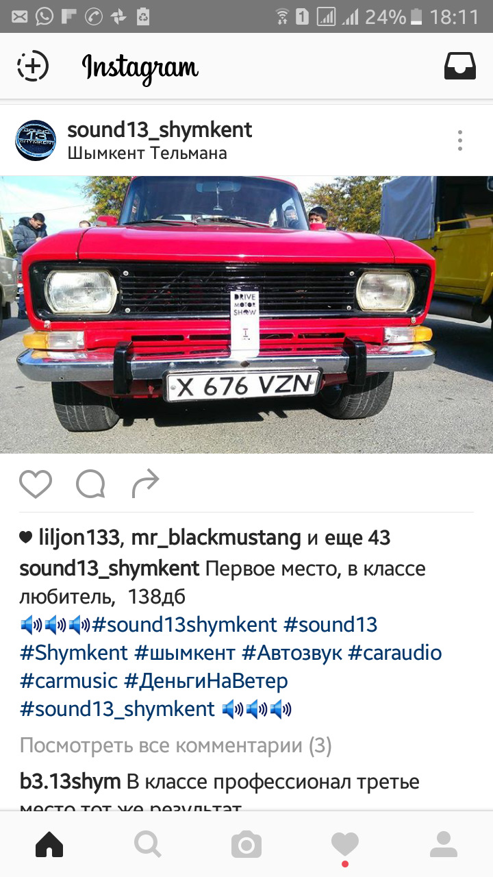 Авто Шоу Драйв2.ру Шымкент — Москвич 2140, 1,8 л, 1984 года | автозвук |  DRIVE2