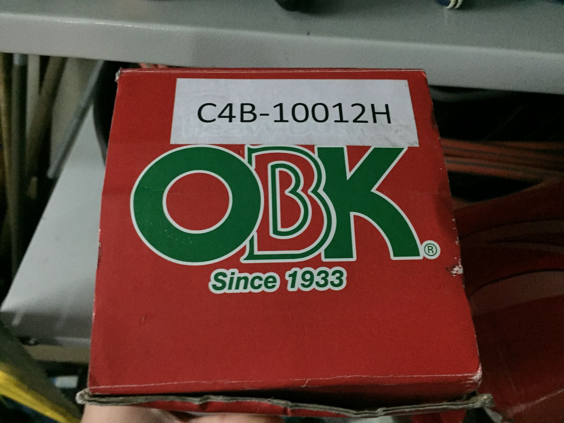 Обк гу. Obk логотип. обк. obk лого. обк 30.