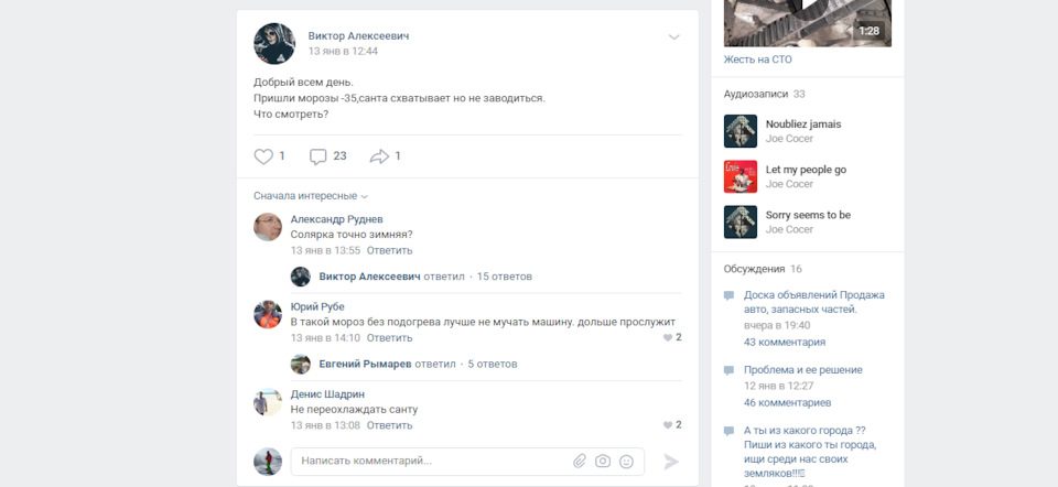 хендай санта фе дизель или бензин что лучше выбрать. b5hOZvsFe3nqnC313rWZfLGqL6I 960. хендай санта фе дизель или бензин что лучше выбрать фото. хендай санта фе дизель или бензин что лучше выбрать-b5hOZvsFe3nqnC313rWZfLGqL6I 960. картинка хендай санта фе дизель или бензин что лучше выбрать. картинка b5hOZvsFe3nqnC313rWZfLGqL6I 960. Многие спрашивают меня, почему я выбрал бензиновый мотор, а не дизельный? Сразу скажу, что ничего не имею против дизельных моторов. Каждый выбирает мотор под свои требования. Меня в тех условиях, где я живу, дизельный мотор своими нюансами НЕ устраивает. Рассмотрим основные плюсы и минусы турбодизельных и бензиновых атмосферных двигателей.