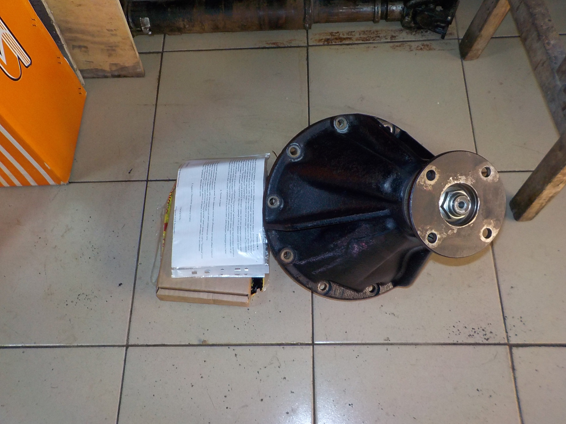 LSD дифференциал редуктора 9,5" TLC80: замена фрикционов — DRIVE2