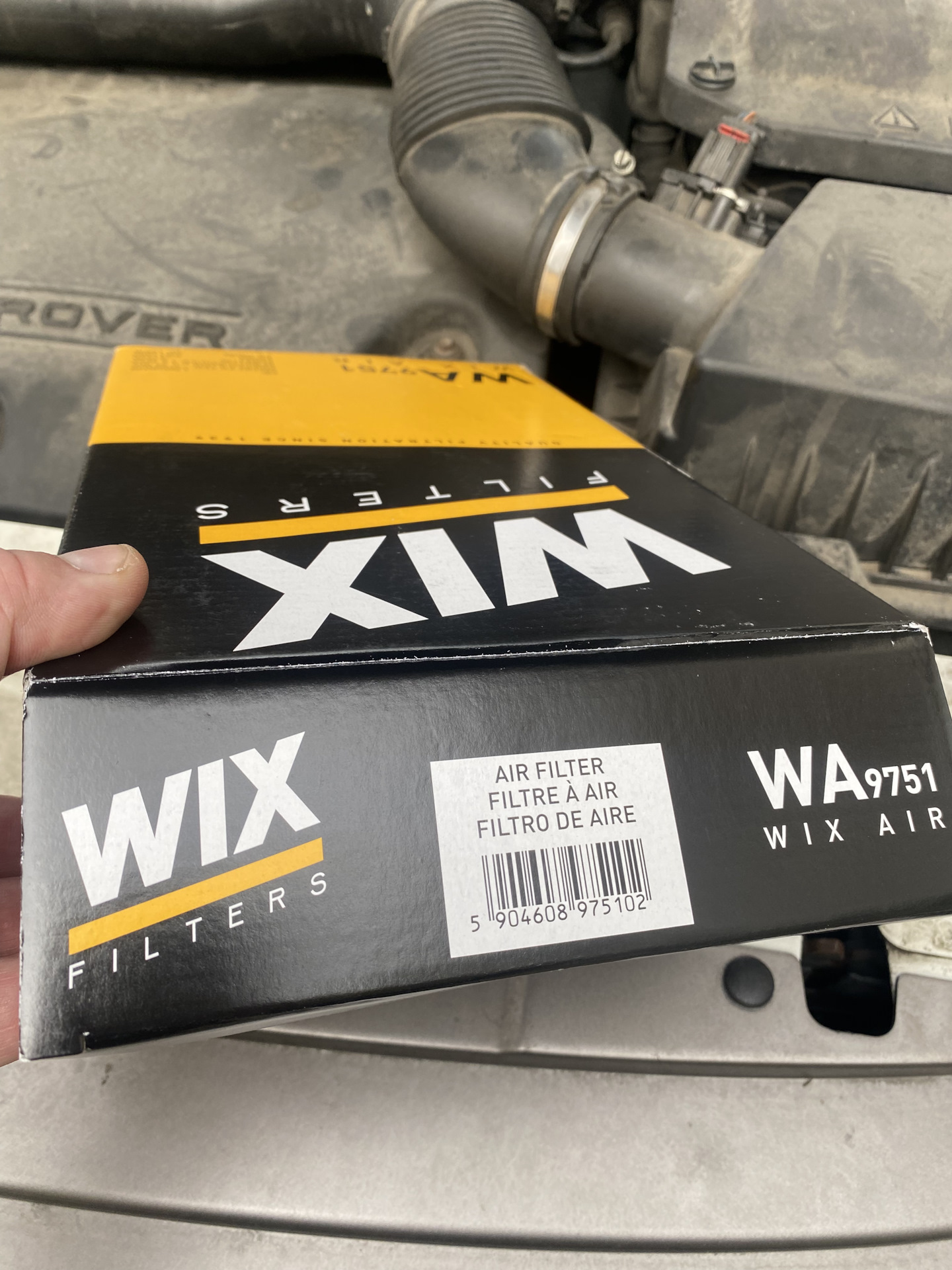 Замена воздушного фильтра. — Land Rover Range Rover Evoque, 2,2 л, 2012 ...