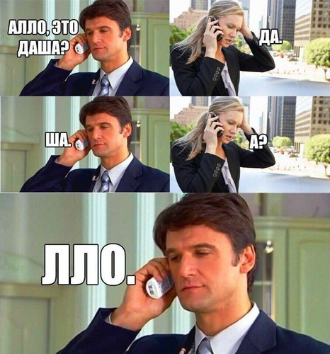 Фото в бортжурнале Alfa Romeo 159 Sportwagon