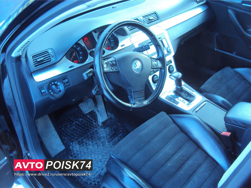 Пассат б6 обзор подержанные автомобили с пробегом. Смотреть фото Пассат б6 обзор подержанные автомобили с пробегом. Смотреть картинку Пассат б6 обзор подержанные автомобили с пробегом. Картинка про Пассат б6 обзор подержанные автомобили с пробегом. Фото Пассат б6 обзор подержанные автомобили с пробегом