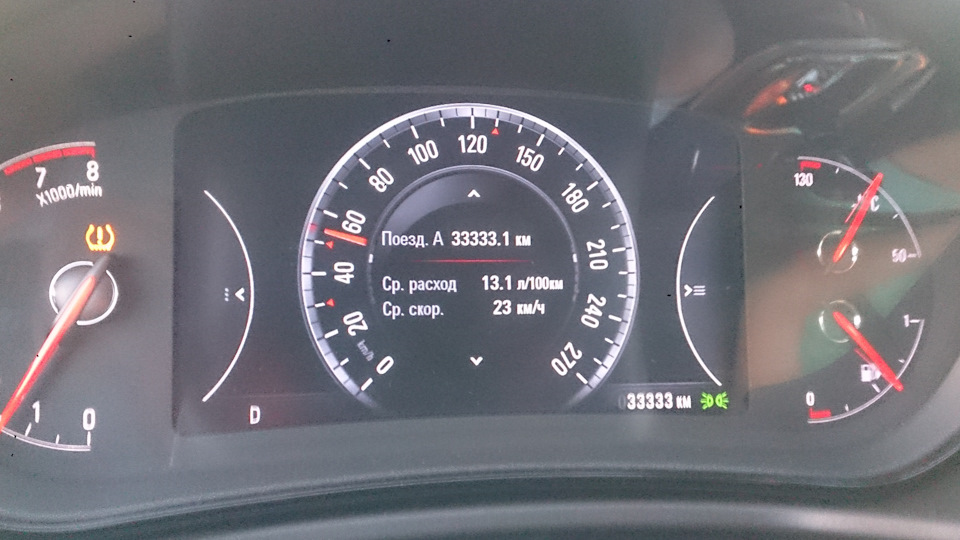 Фото в бортжурнале Opel Insignia (1G). Запчасти на фото: 333331