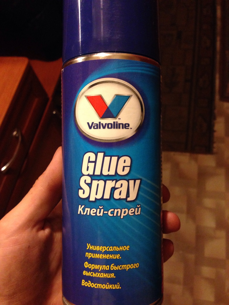 Зам кожа) — Opel Astra H, 1,6 л, 2008 года | своими руками | DRIVE2