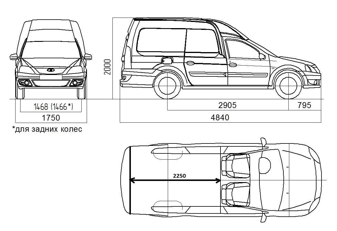 Схема lada largus