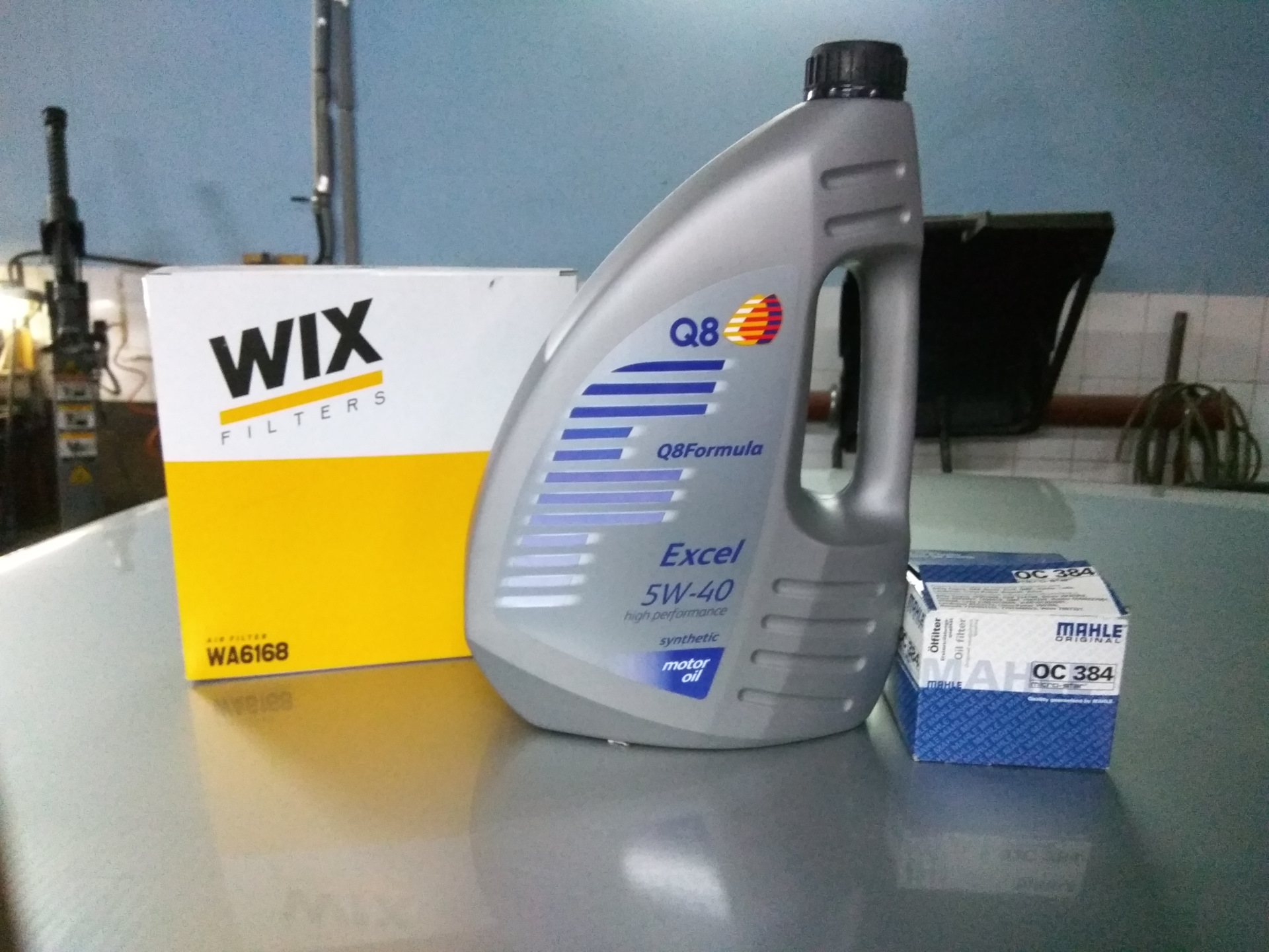 Масло q8 oils. Q8 Formula Arctic 5w-40. Масло q8 5w40. Масло q8 Arctic 5w-40. Масло q8 EVO 208l сме.