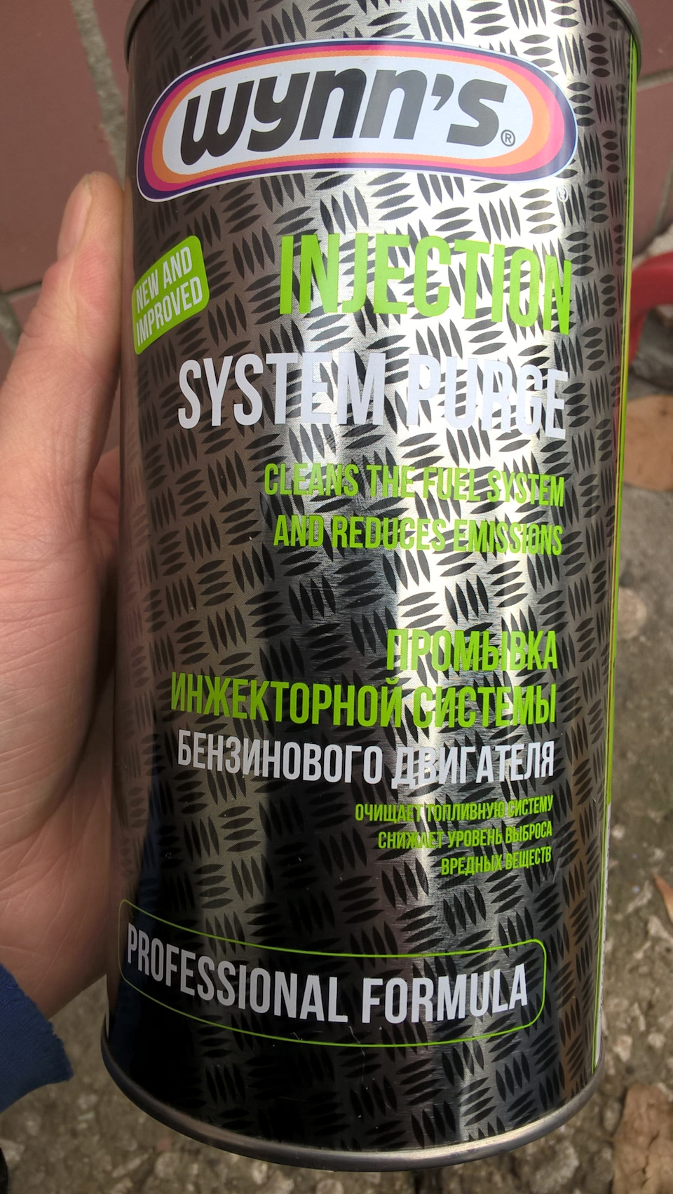 p0300 код ошибки шевроле лачетти. b60e1des 960. p0300 код ошибки шевроле лачетти фото. p0300 код ошибки шевроле лачетти-b60e1des 960. картинка p0300 код ошибки шевроле лачетти. картинка b60e1des 960. На этой странице на простом языке рассмотрим такую распространённую и неоднозначную тему, как ошибка Р0300. Что она обозначает и как от неё избавится.