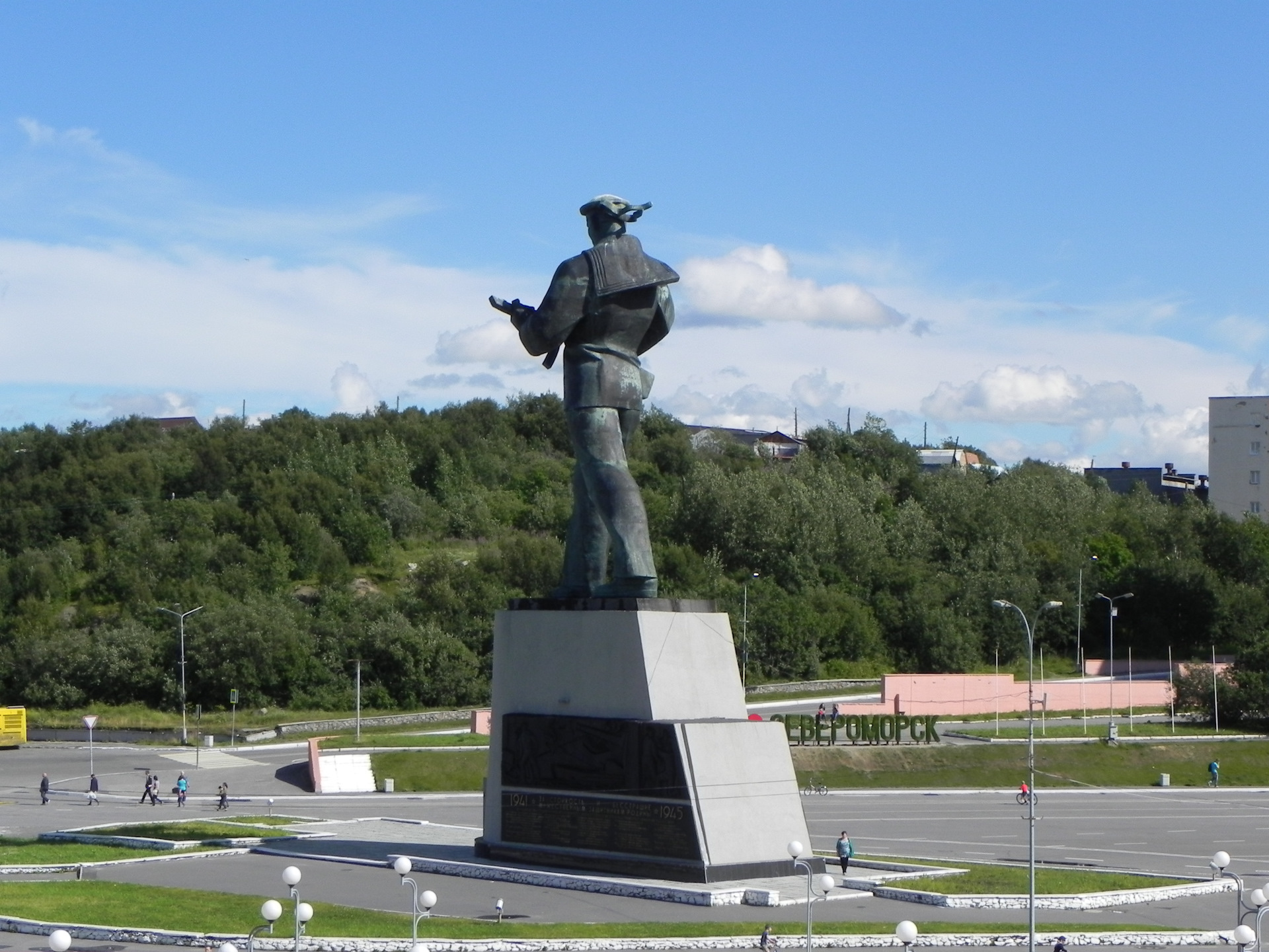 североморск достопримечательности города