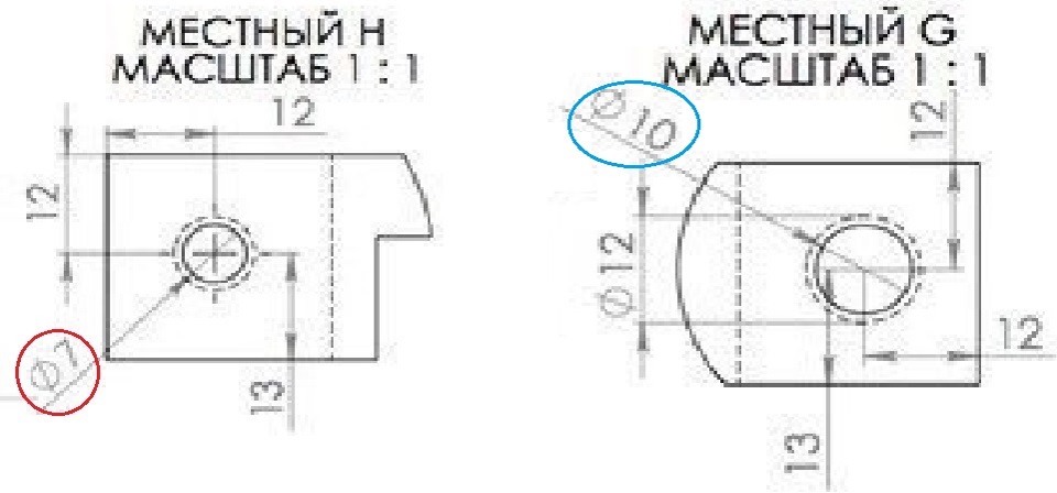 Схема сборки грм м54