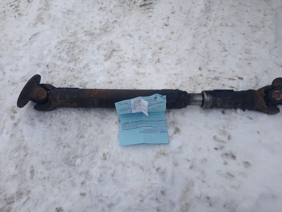 Восстановление кардана! Итог! (всем сомнивающимся и критикующим ...